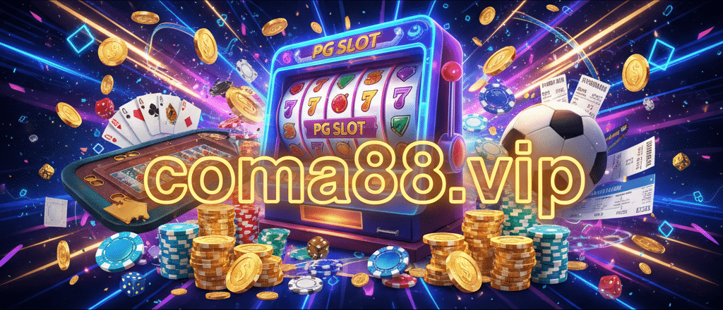 coma88.vip
